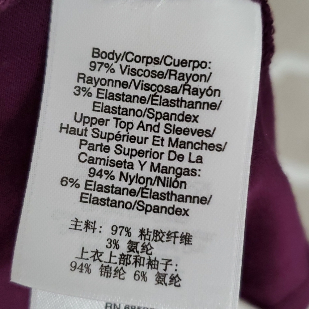 DKNY Asymmetrical mesh neckline/arms - Picture 9 of 9